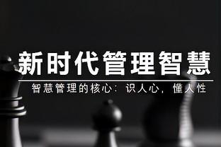 坎德雷瓦本场对阵米兰数据：1传1射+6关键传球，评分8.6全场最高